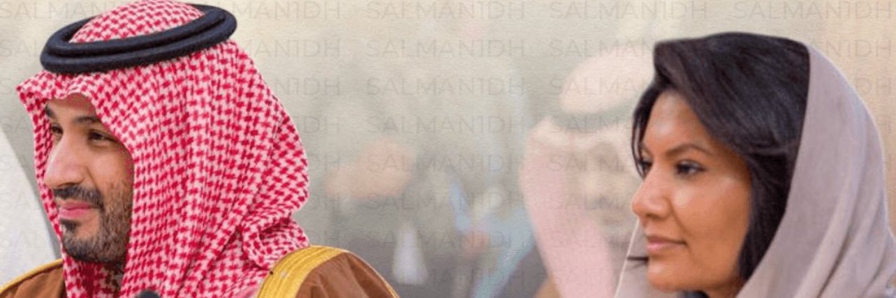 flowriafl's profile banner image