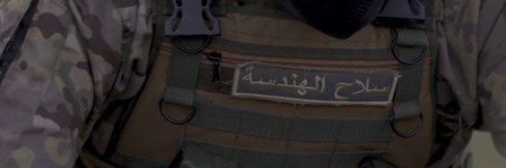 Ashraf_NFT's profile banner image