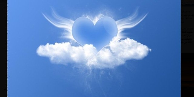 Abdaaaa989's profile banner image
