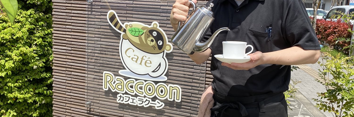 tom3cafe's profile banner image
