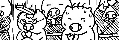 ario_arimura's profile banner image