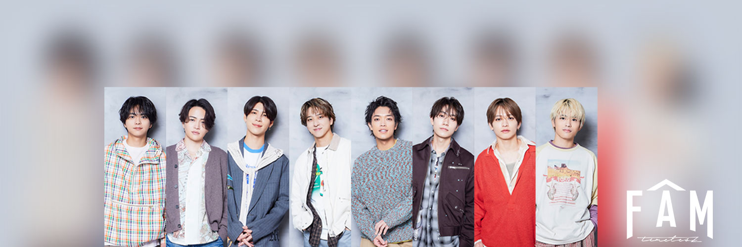 timelesz (タイムレス)｜Over The Top【公式】's banner