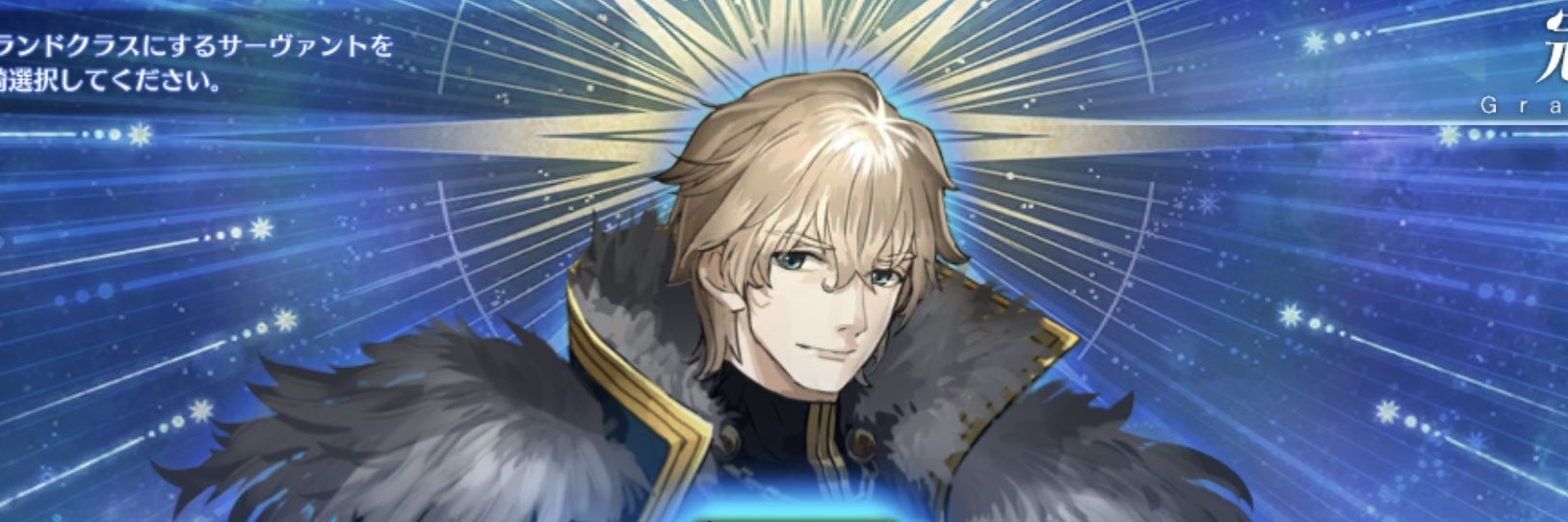 310ANNA's profile banner image
