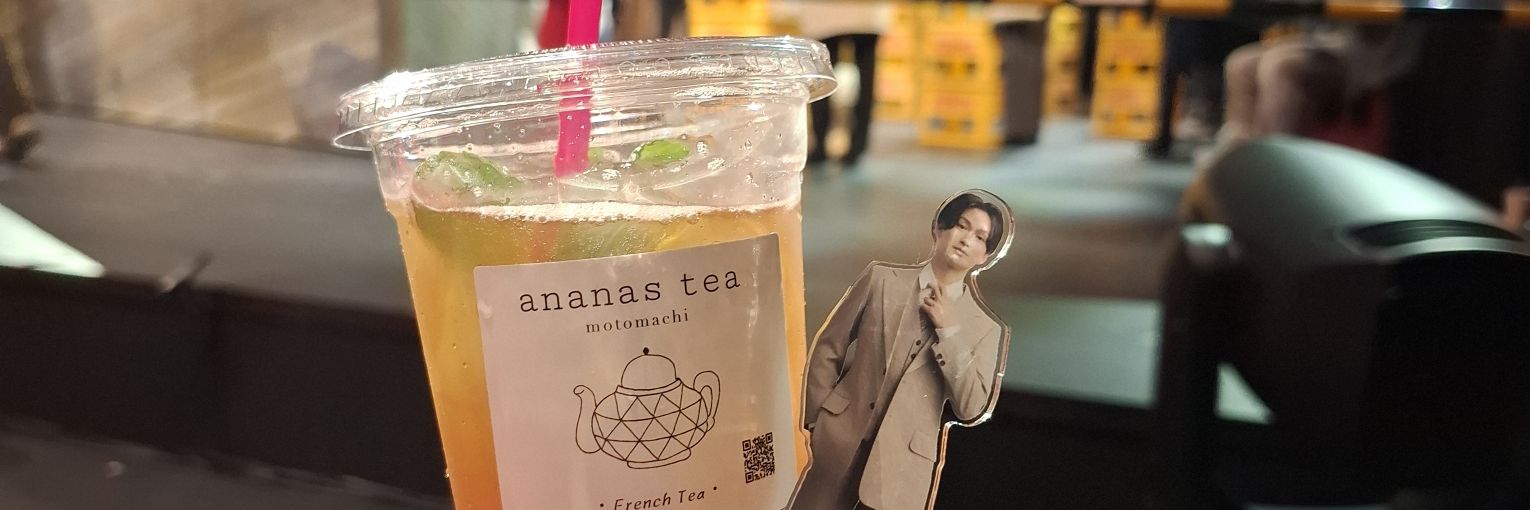 ______chai's profile banner image