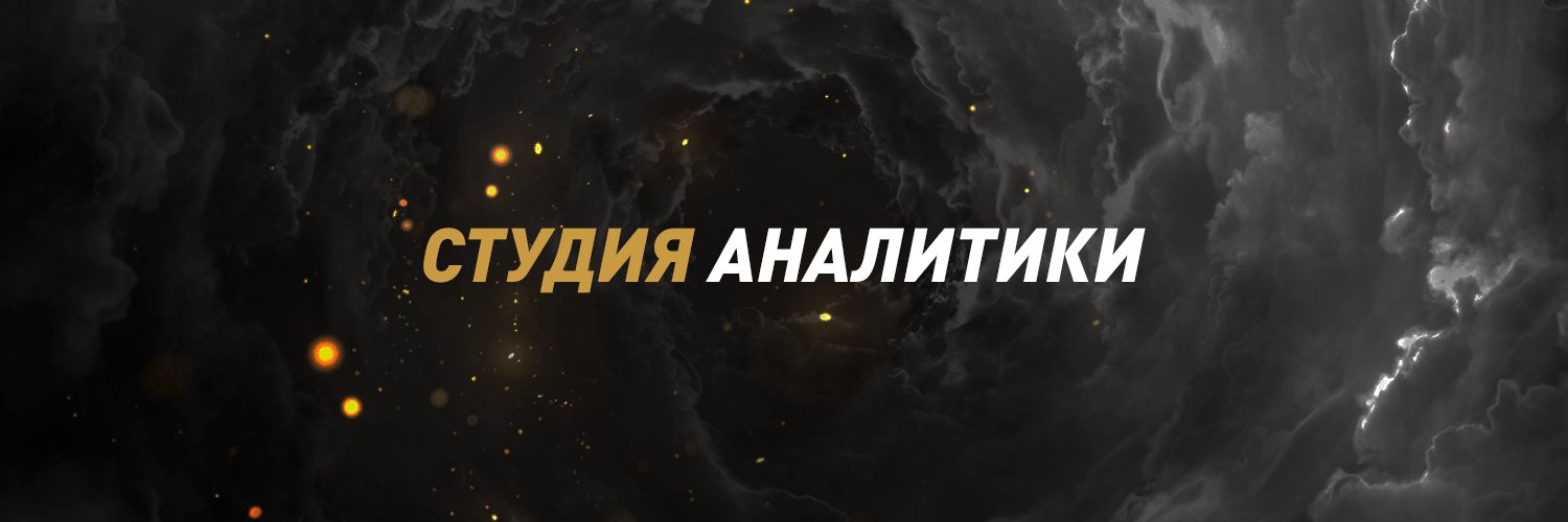 Odri banner