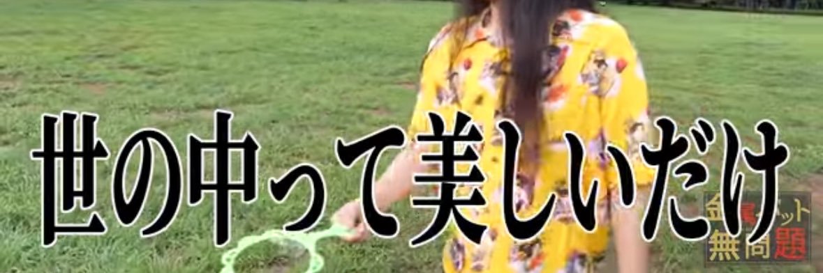あさひ🫠 banner