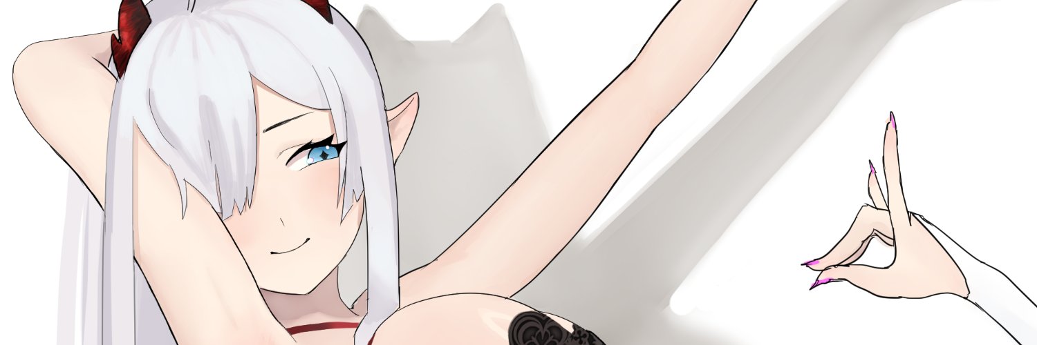Risa banner