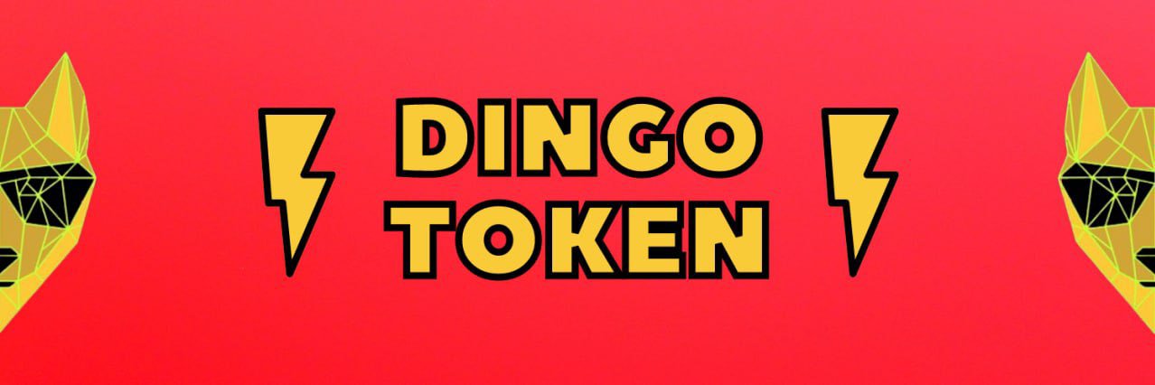 Dingo Token banner