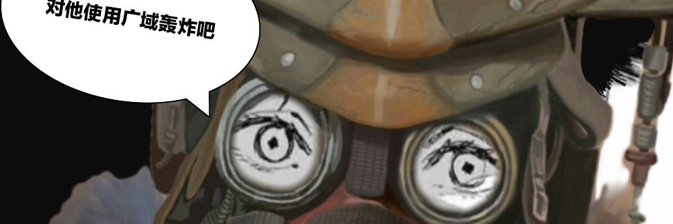 First89891310's profile banner image