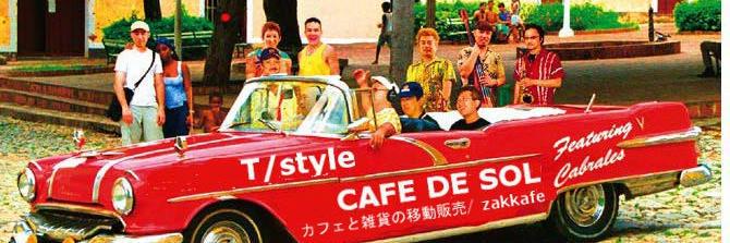 mobile_papa's profile banner image