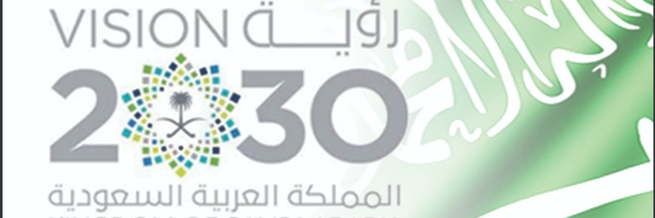 wmd103's profile banner image