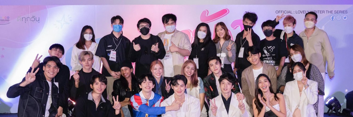 Up_npnt's profile banner image