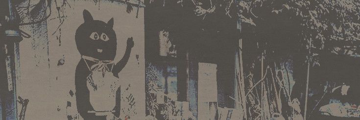 madds banner