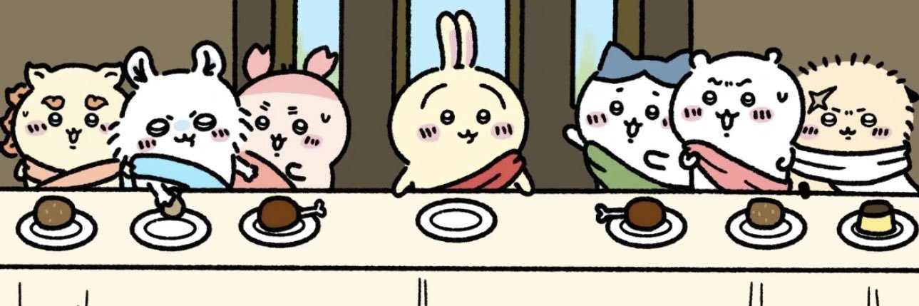 丁蟹 banner