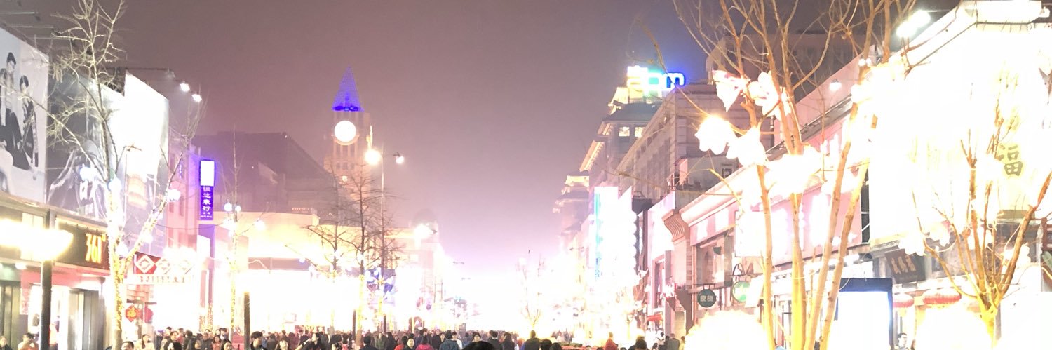 therealthing88's profile banner image