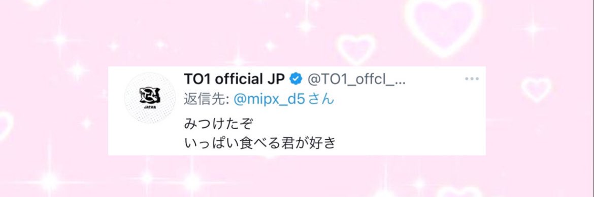 mipx_d5's profile banner image