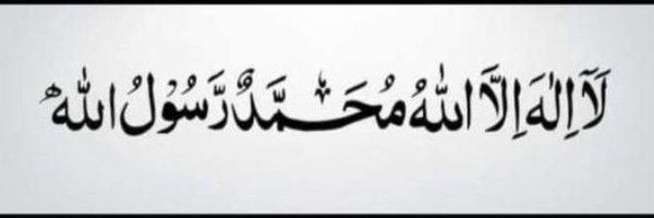 humble_farha_ Profile Banner