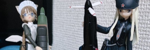 kurehalxxx Profile Banner