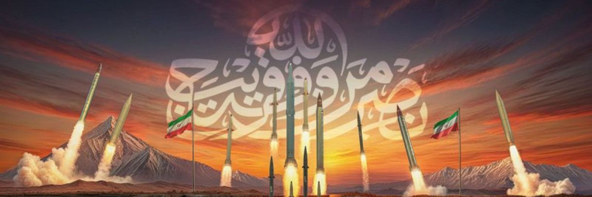 PERSIAN.GHOST🇮🇷 banner