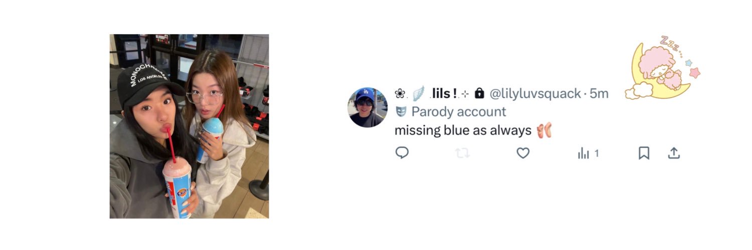 blue 𝜗𝜚. ݁ banner