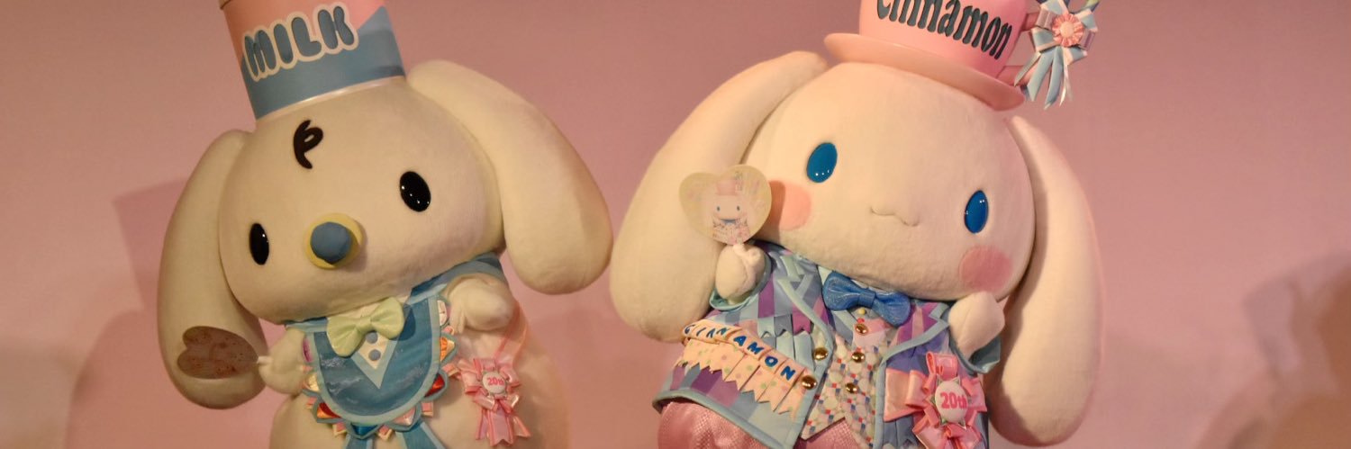 lealiceboy's profile banner image