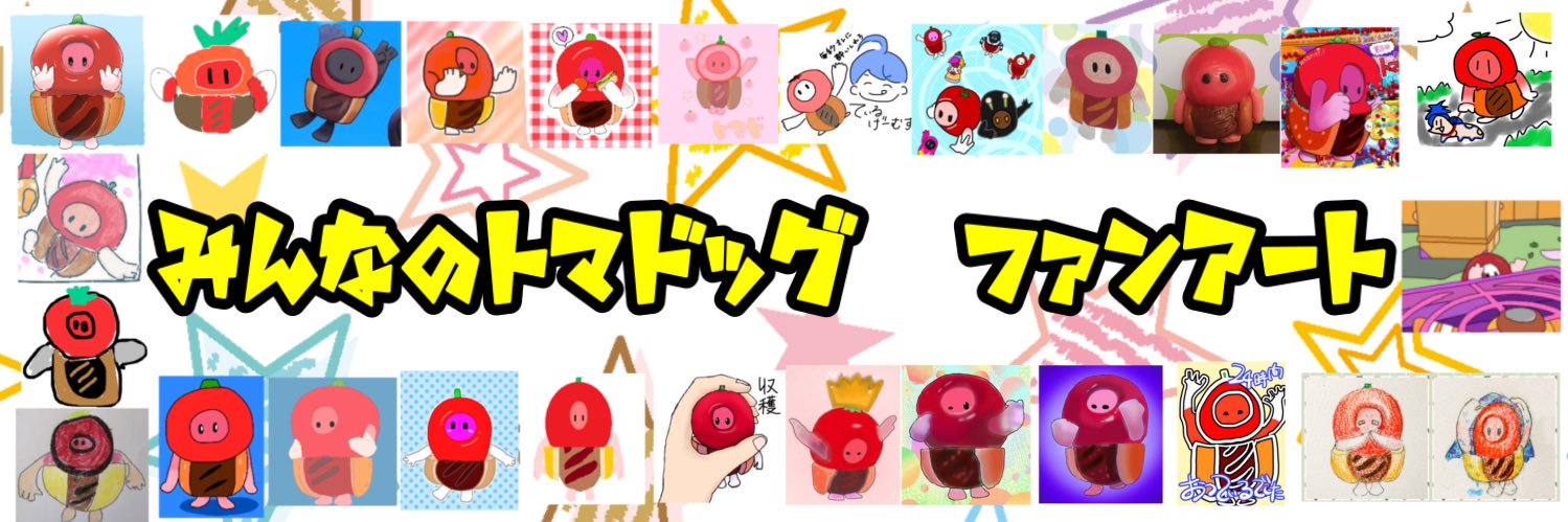 TAILGames_'s profile banner image