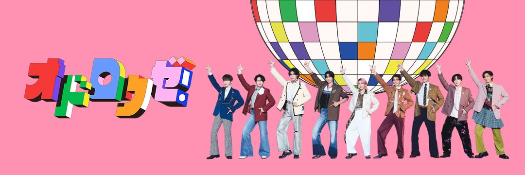 ももっち banner