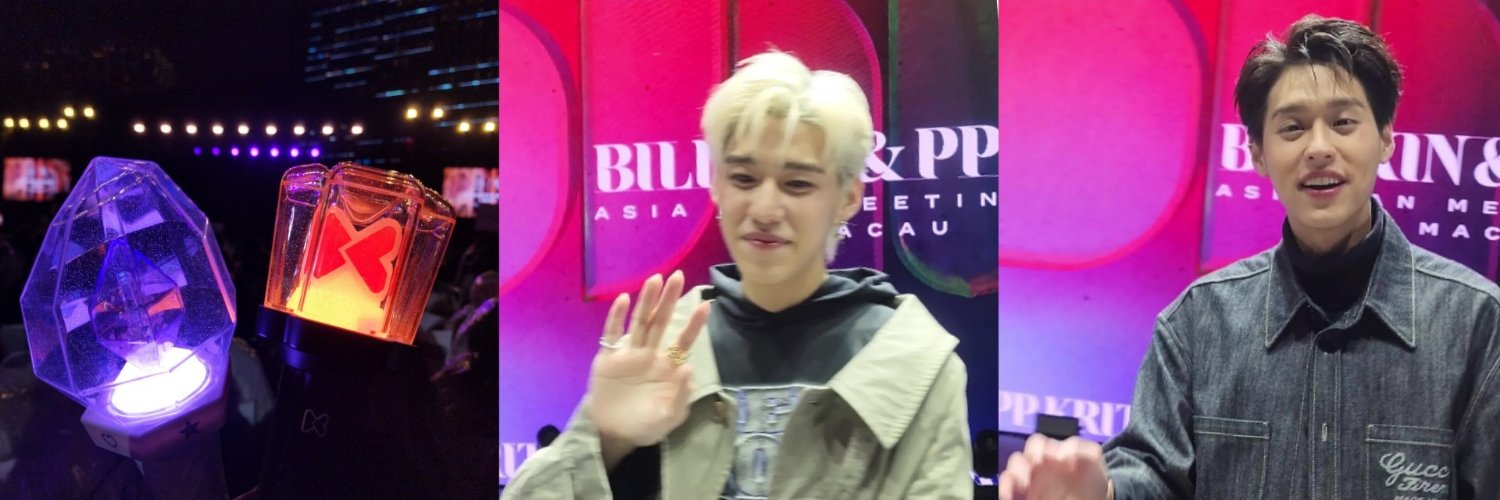 * AϻƤẸŘẸ ✨.:* banner
