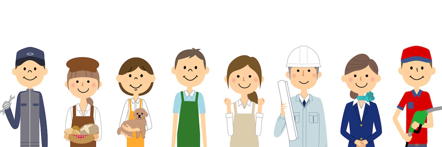 yahoojp_job's profile banner image