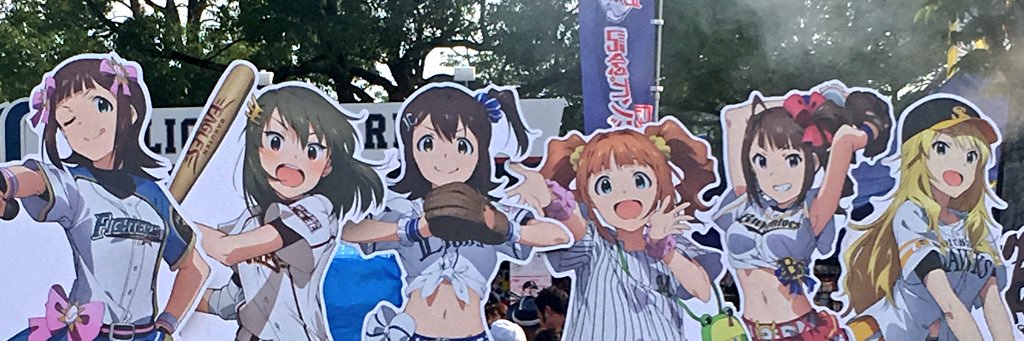 カイボン banner
