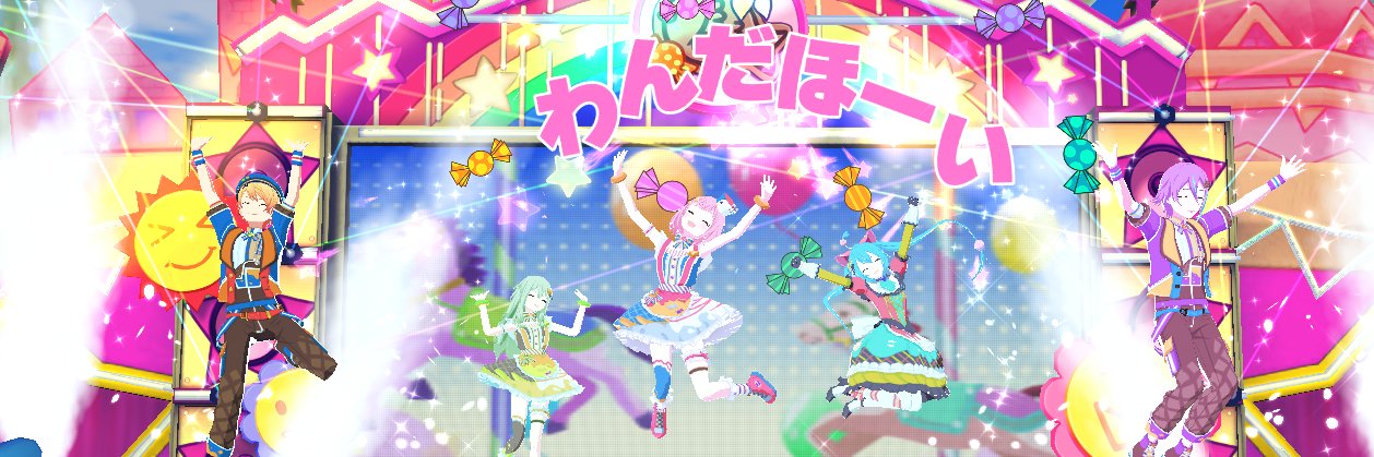 otomikyu's profile banner image