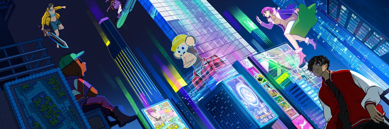 Avery | Shards's banner