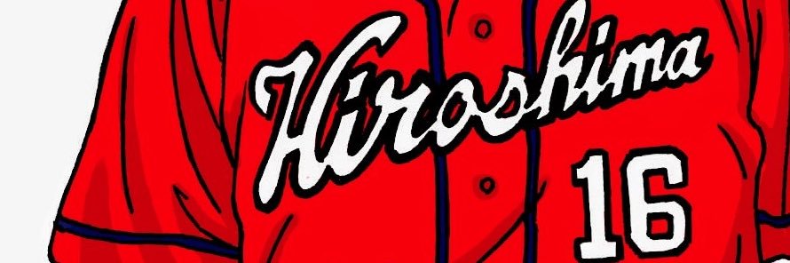 たてなか じゅんぺい banner