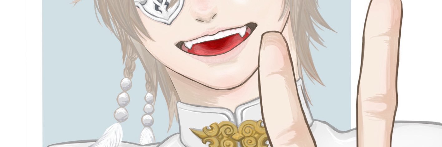 やまだ banner