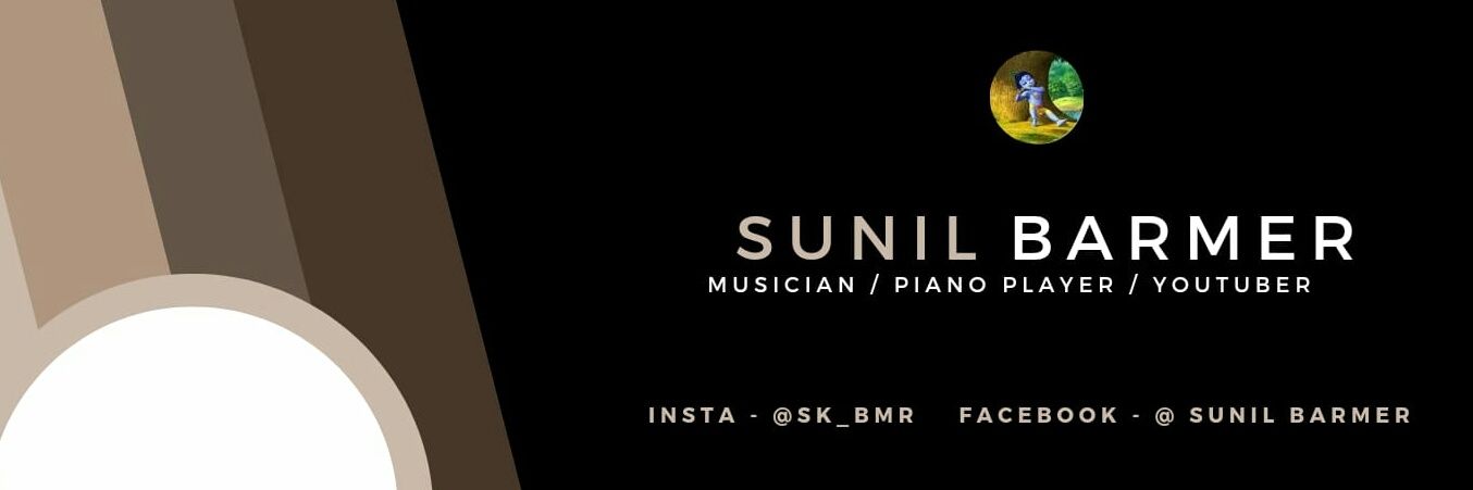 sunilchoudhr1's profile banner image