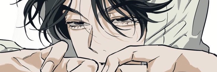 ⋆✦IAN✦⋆ banner