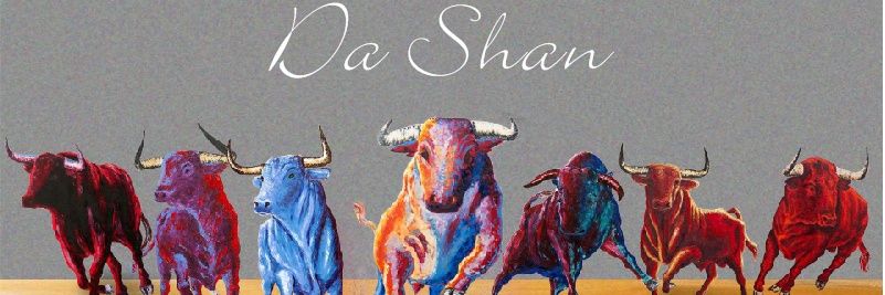 dashanchina's profile banner image