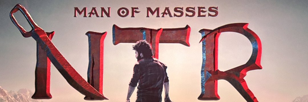 Nag banner