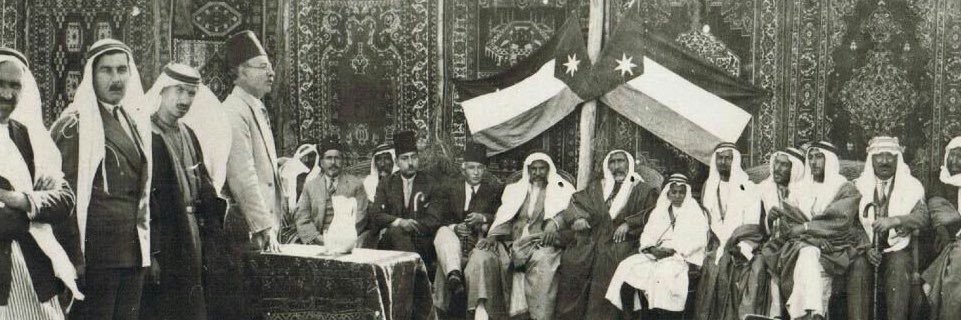 مِ banner