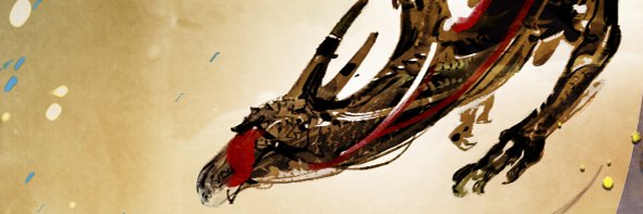 ウル's banner