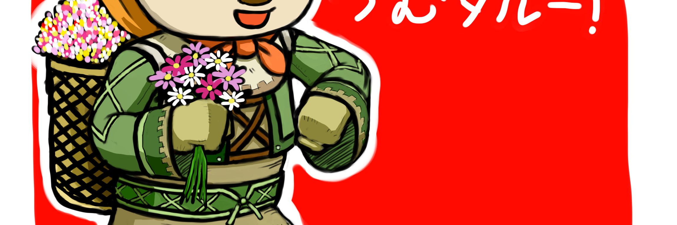 suretasureta's profile banner image