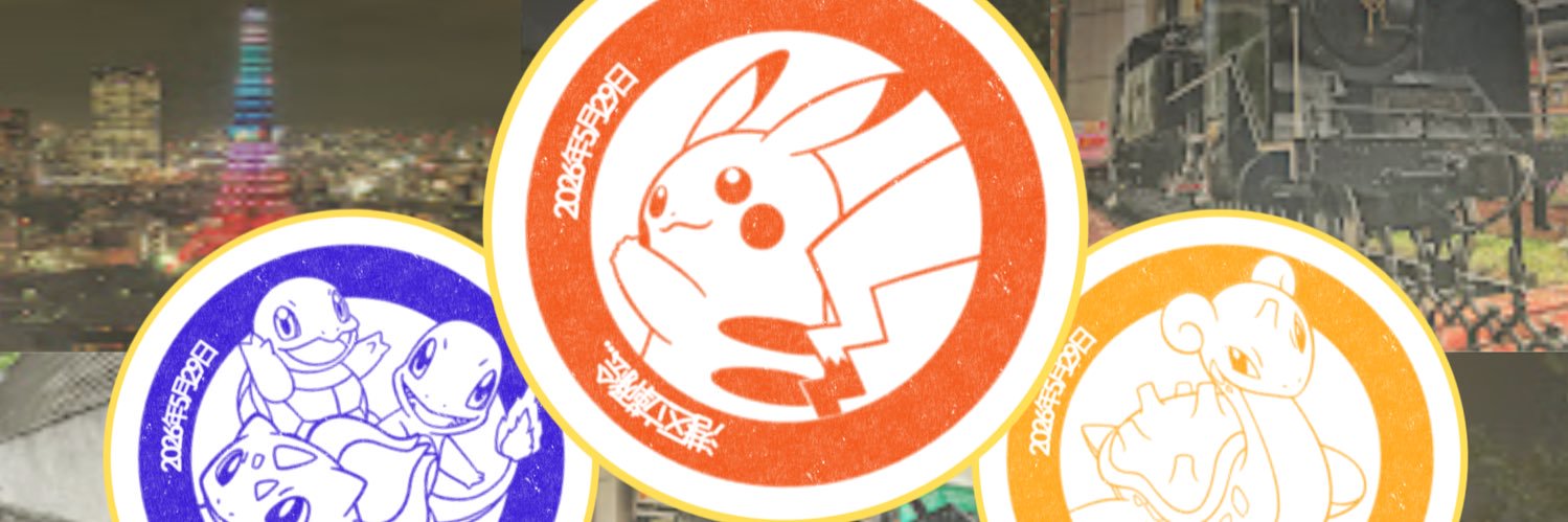 Haluharo1's profile banner image