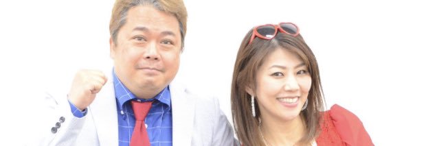 赤プル（夫婦コンビチャイム） banner