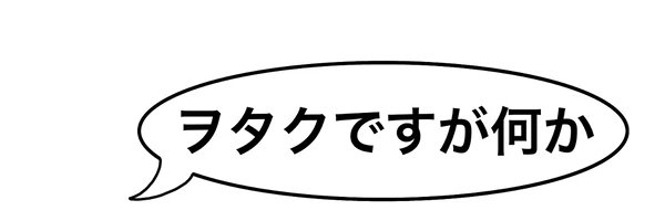 skrmaestro's profile banner image