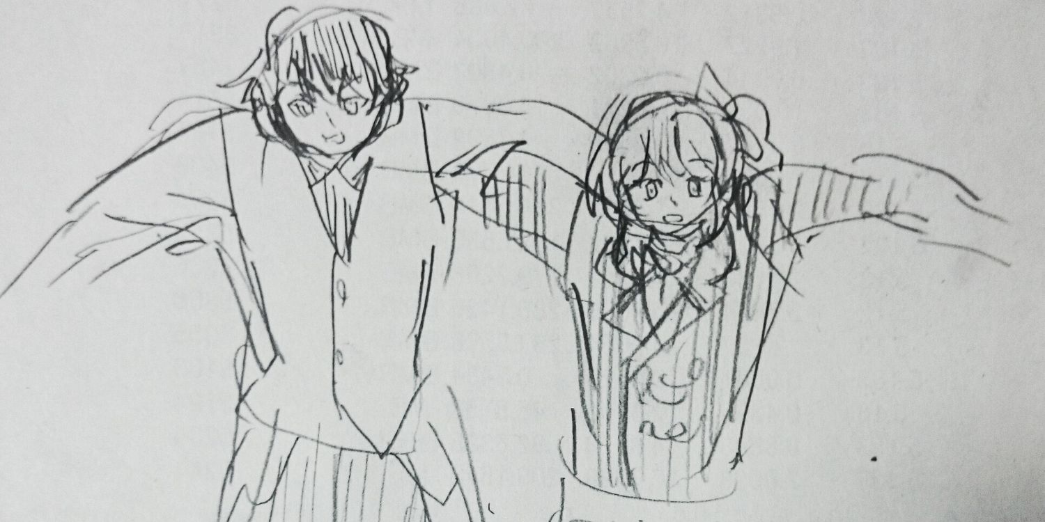 ぐれ banner