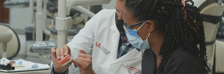 UofL School of Dentistry banner