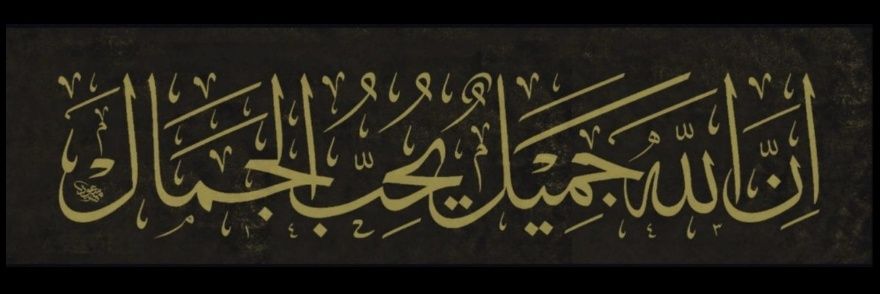 Abdullah0lll's profile banner image