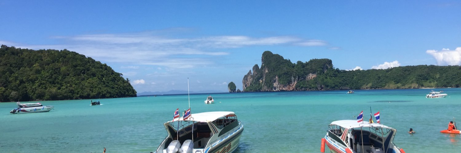 Hrishikesh Chaavan 🏹 banner