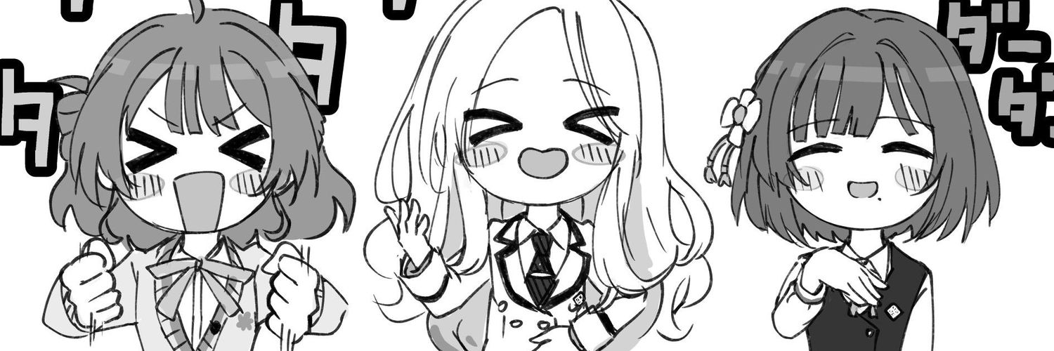 薄荷奶绿重度依赖 banner