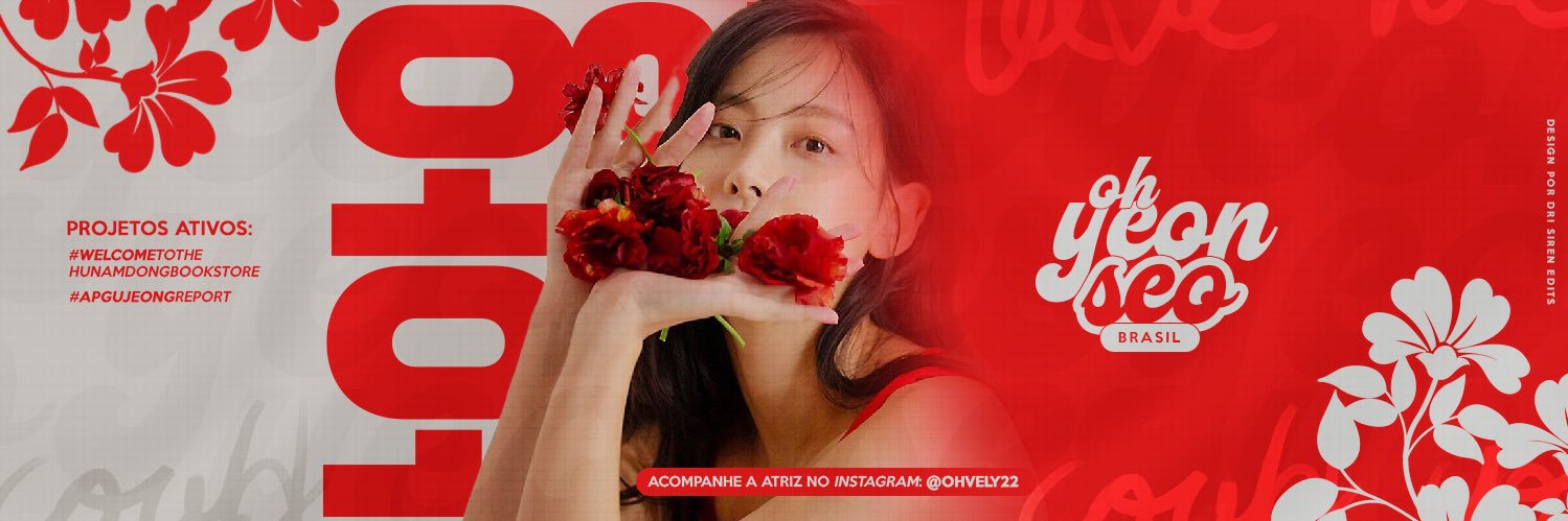 Oh Yeon Seo Brasil banner